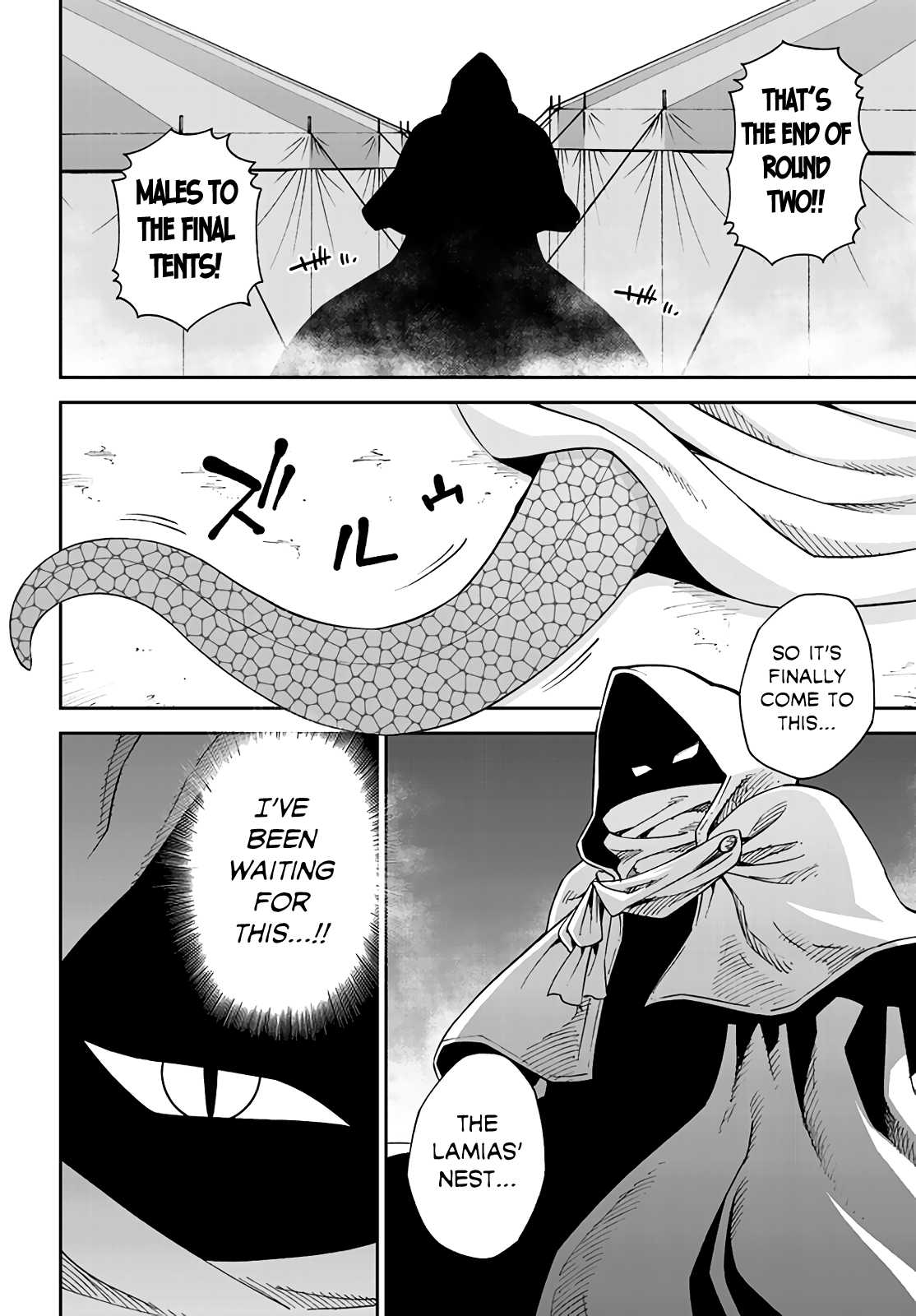 Monster Musume no Iru Nichijou Chapter 62 page 33 - Chapter 62: LQ