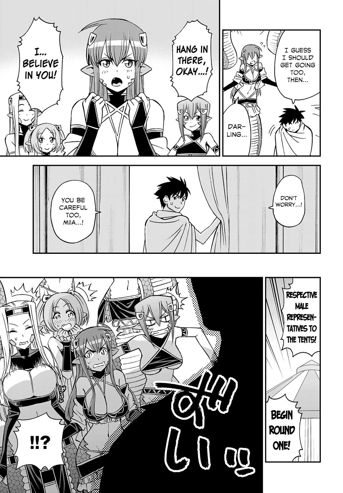 Monster Musume no Iru Nichijou Chapter 62 page 7 - Chapter 62: LQ