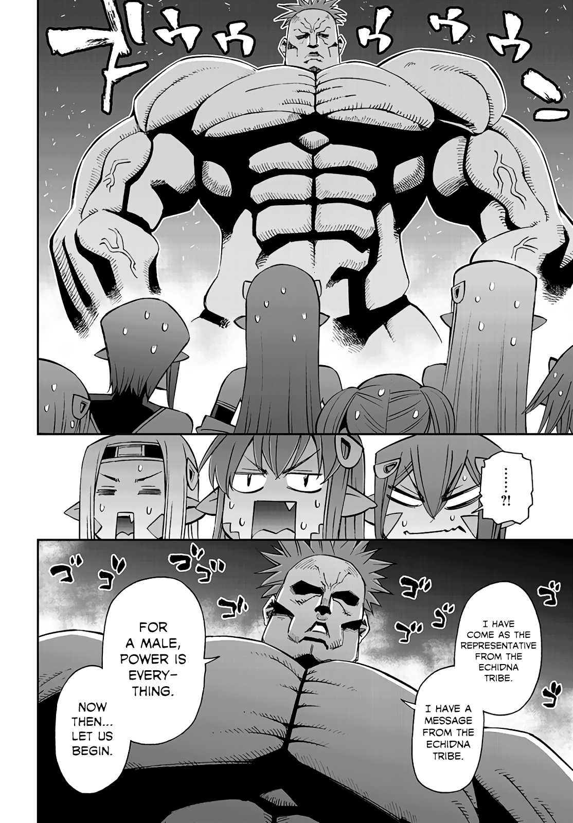 Monster Musume no Iru Nichijou Chapter 62 page 8 - Chapter 62: LQ