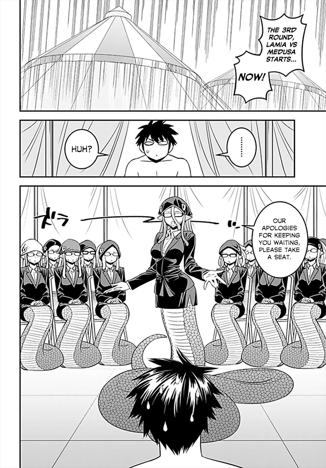 Monster Musume no Iru Nichijou Chapter 63 page 2 - Chapter 63: LQ