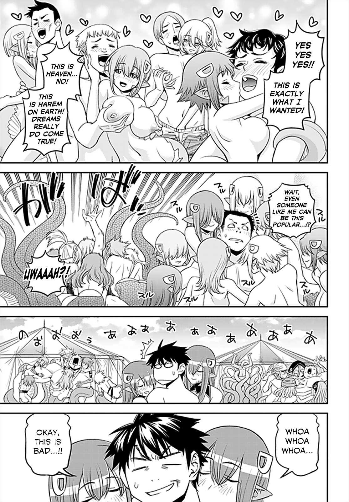 Monster Musume no Iru Nichijou Chapter 63 page 22 - Chapter 63: LQ