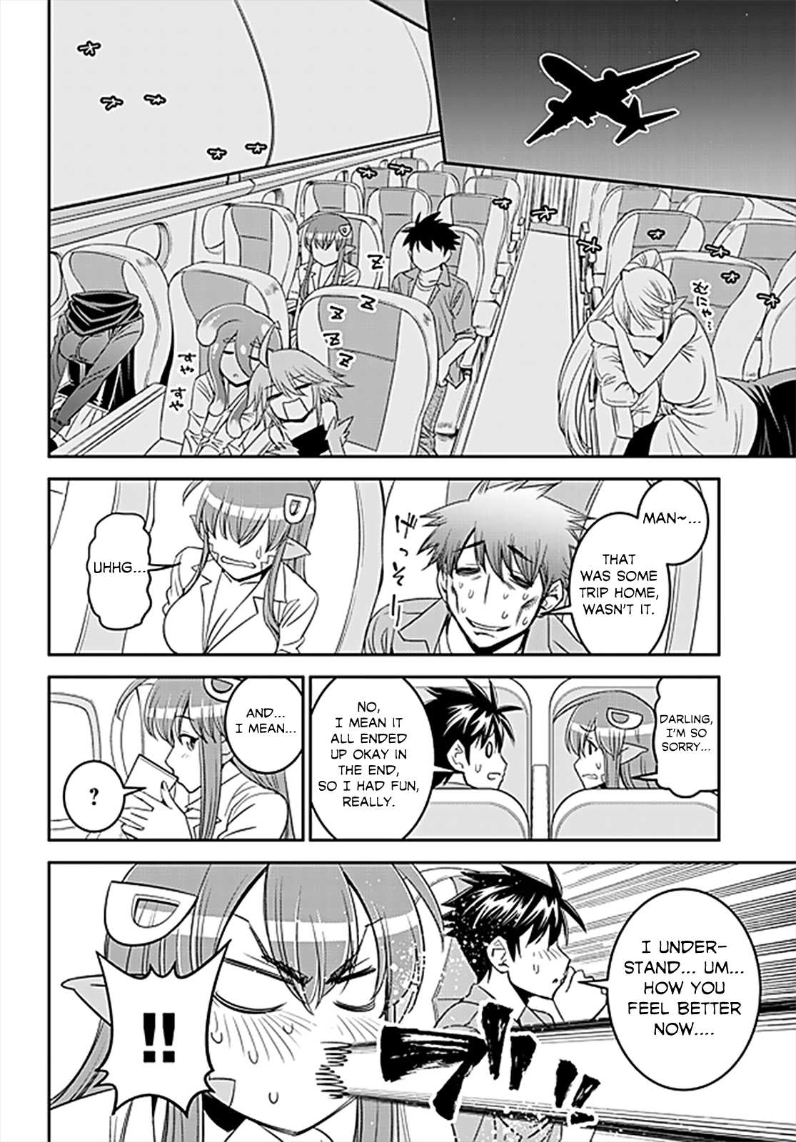 Monster Musume no Iru Nichijou Chapter 63 page 30 - Chapter 63: LQ