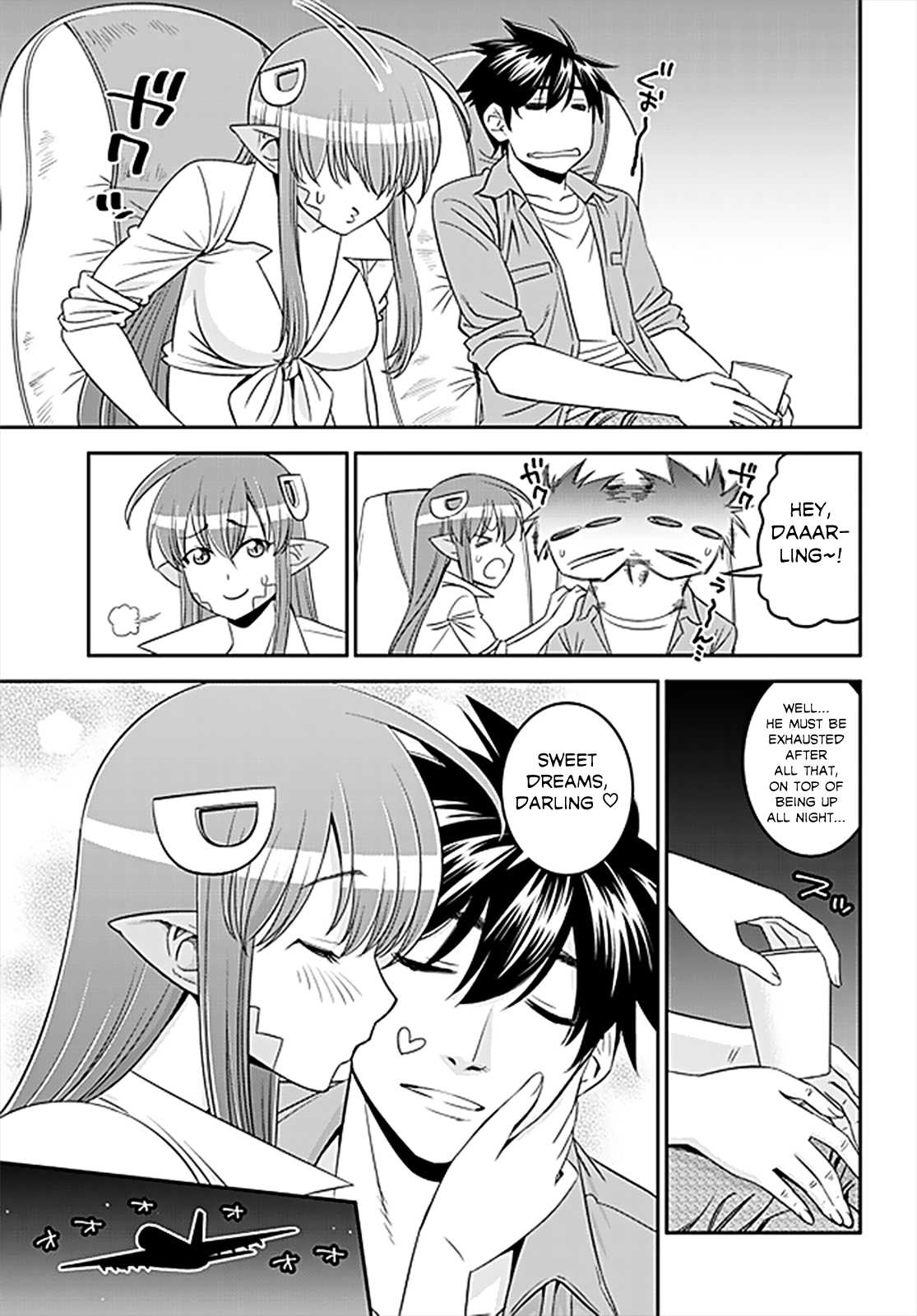 Monster Musume no Iru Nichijou Chapter 63 page 33 - Chapter 63: LQ