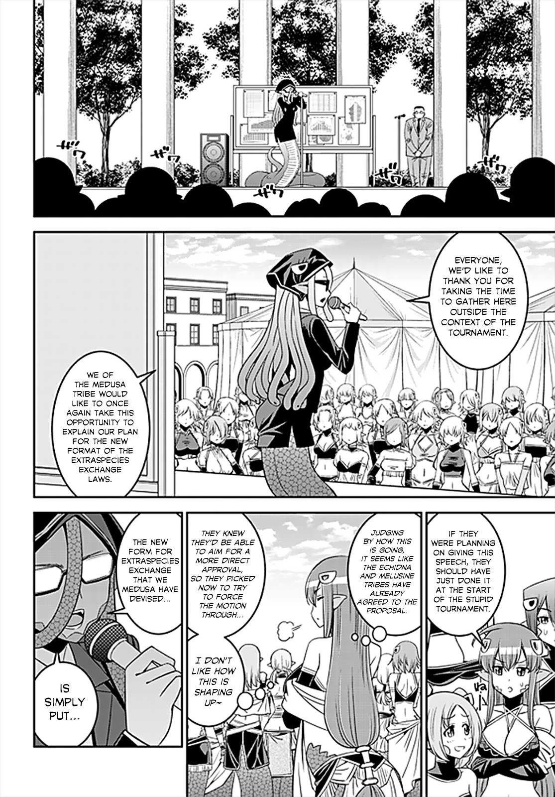 Monster Musume no Iru Nichijou Chapter 63 page 4 - Chapter 63: LQ
