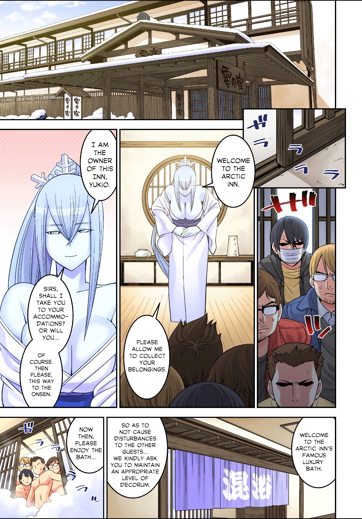 Monster Musume no Iru Nichijou Chapter 64 page 1 - Chapter 64: LQ