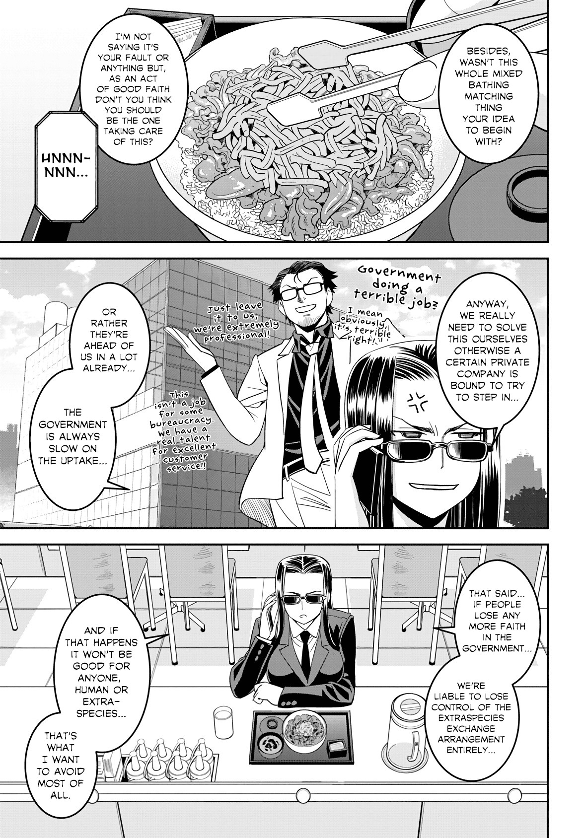 Monster Musume no Iru Nichijou Chapter 64 page 14 - Chapter 64: LQ