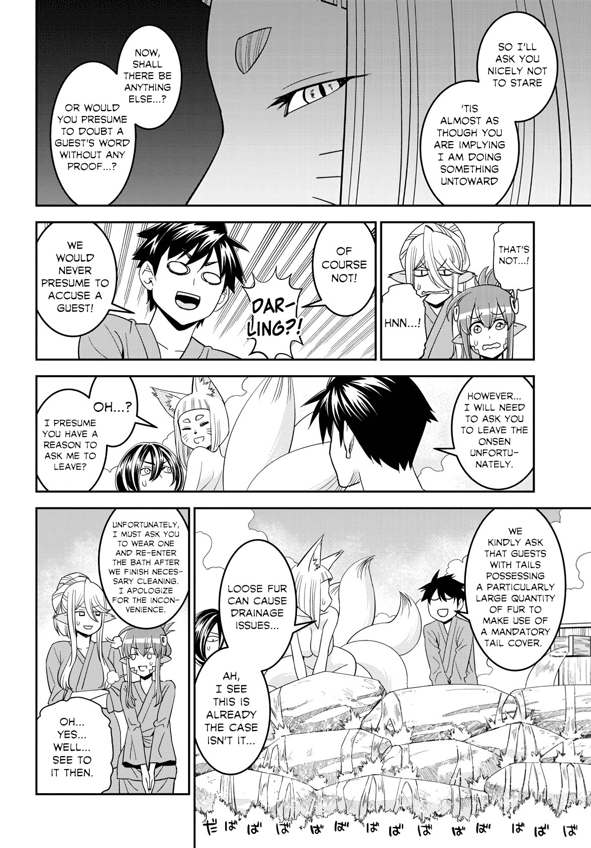 Monster Musume no Iru Nichijou Chapter 64 page 17 - Chapter 64: LQ