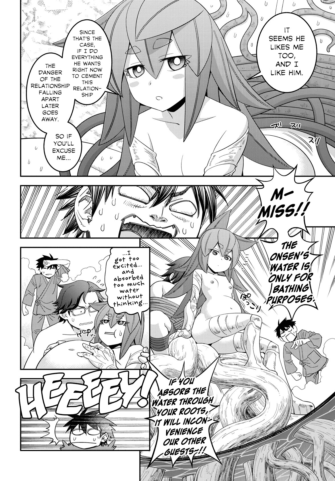 Monster Musume no Iru Nichijou Chapter 64 page 19 - Chapter 64: LQ