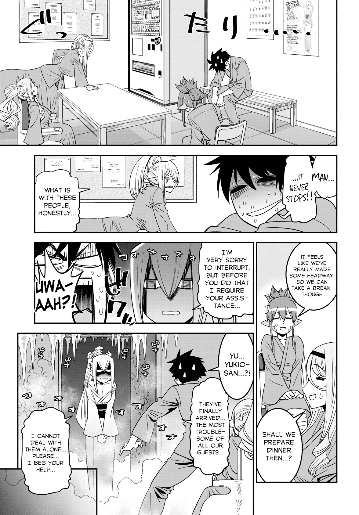 Monster Musume no Iru Nichijou Chapter 64 page 22 - Chapter 64: LQ