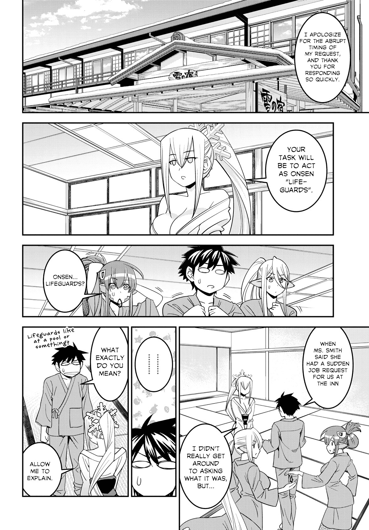 Monster Musume no Iru Nichijou Chapter 64 page 5 - Chapter 64: LQ