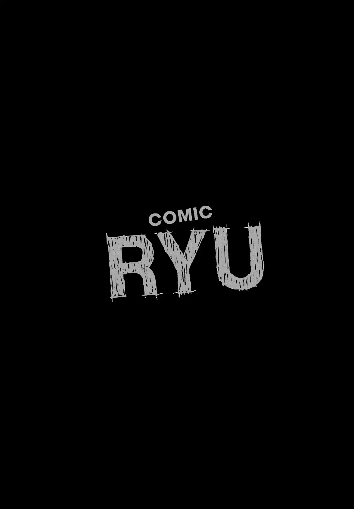 Monster Musume no Iru Nichijou Chapter 65 page 1 - Chapter 65