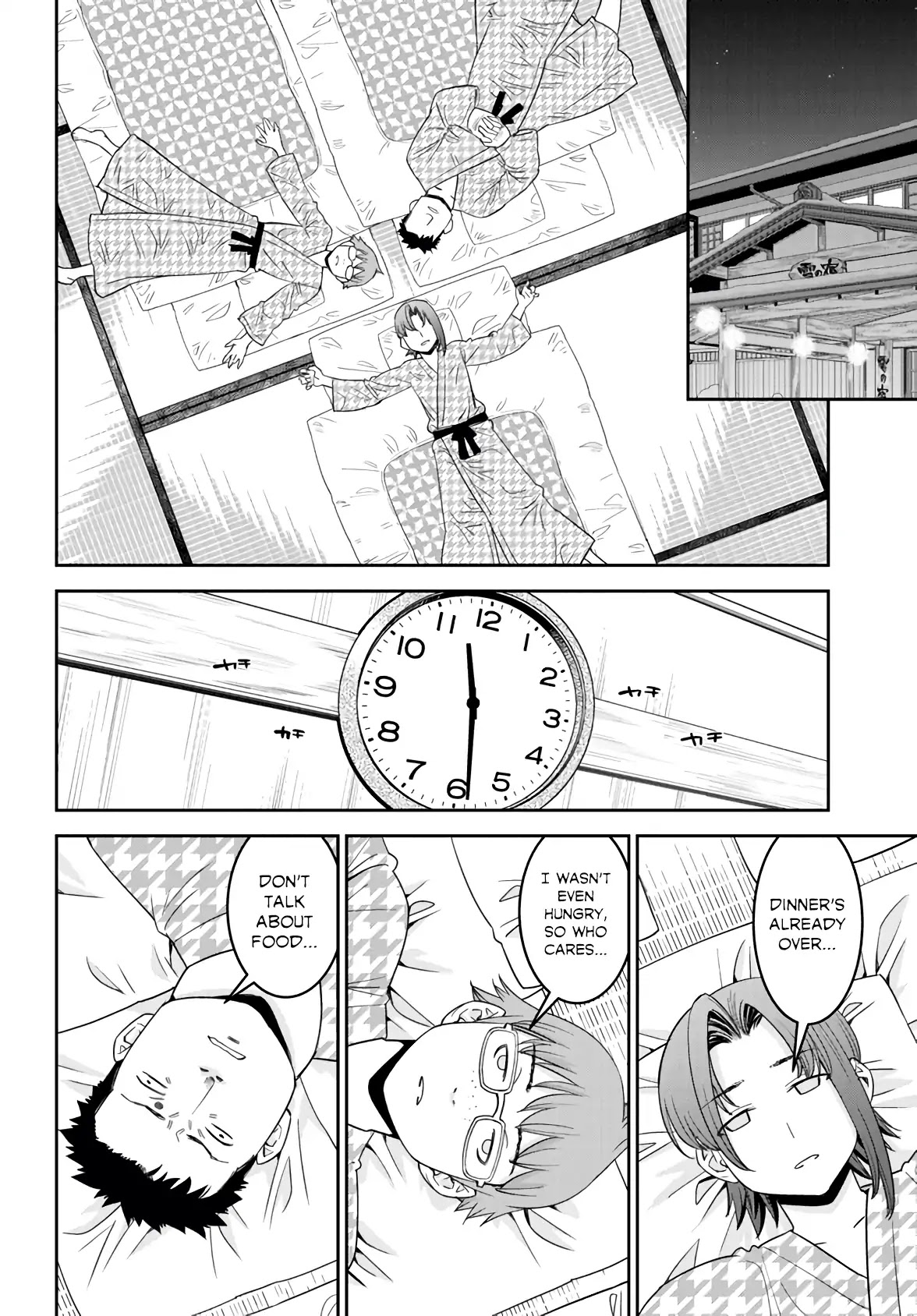 Monster Musume no Iru Nichijou Chapter 65 page 19 - Chapter 65