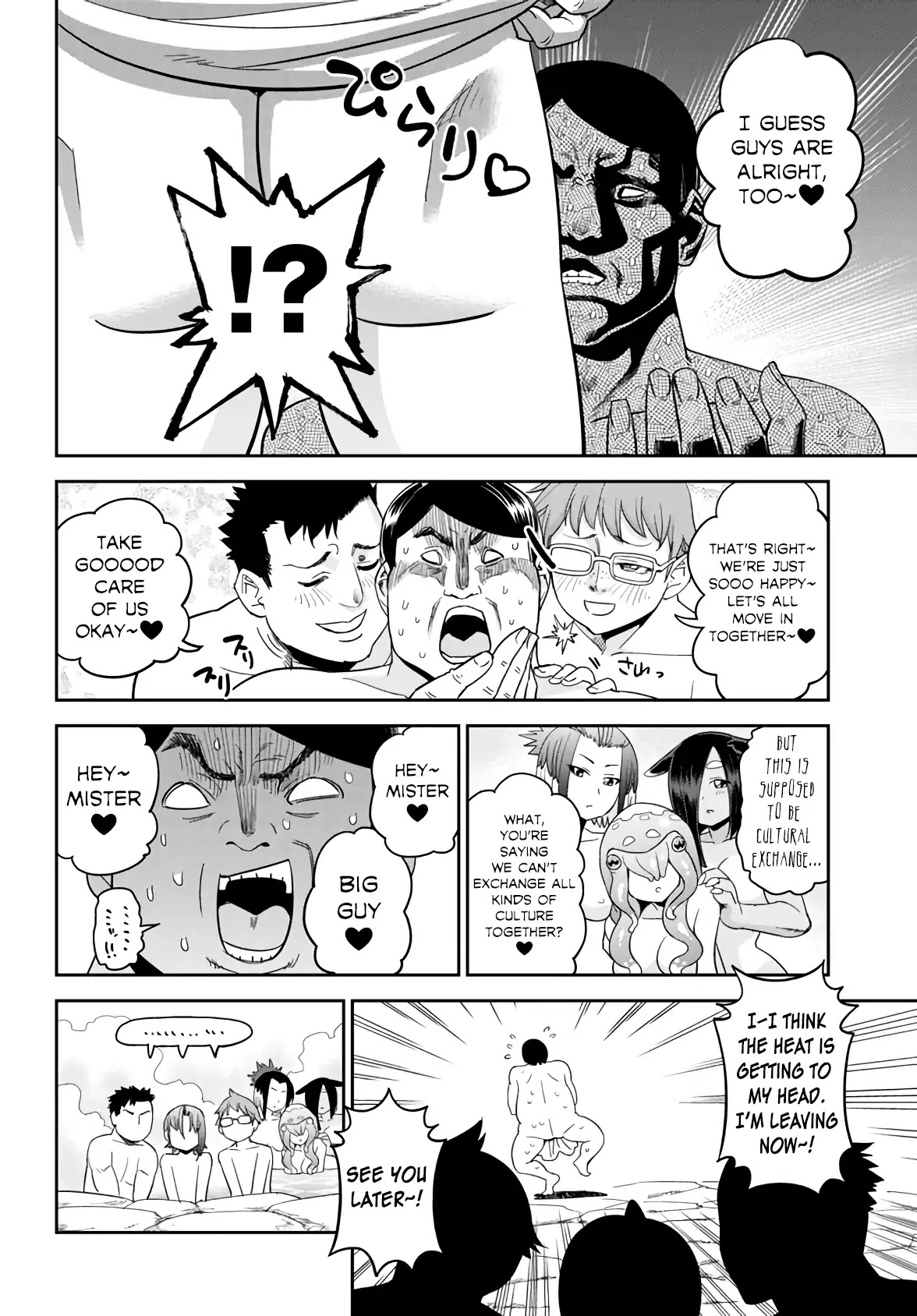 Monster Musume no Iru Nichijou Chapter 65 page 27 - Chapter 65