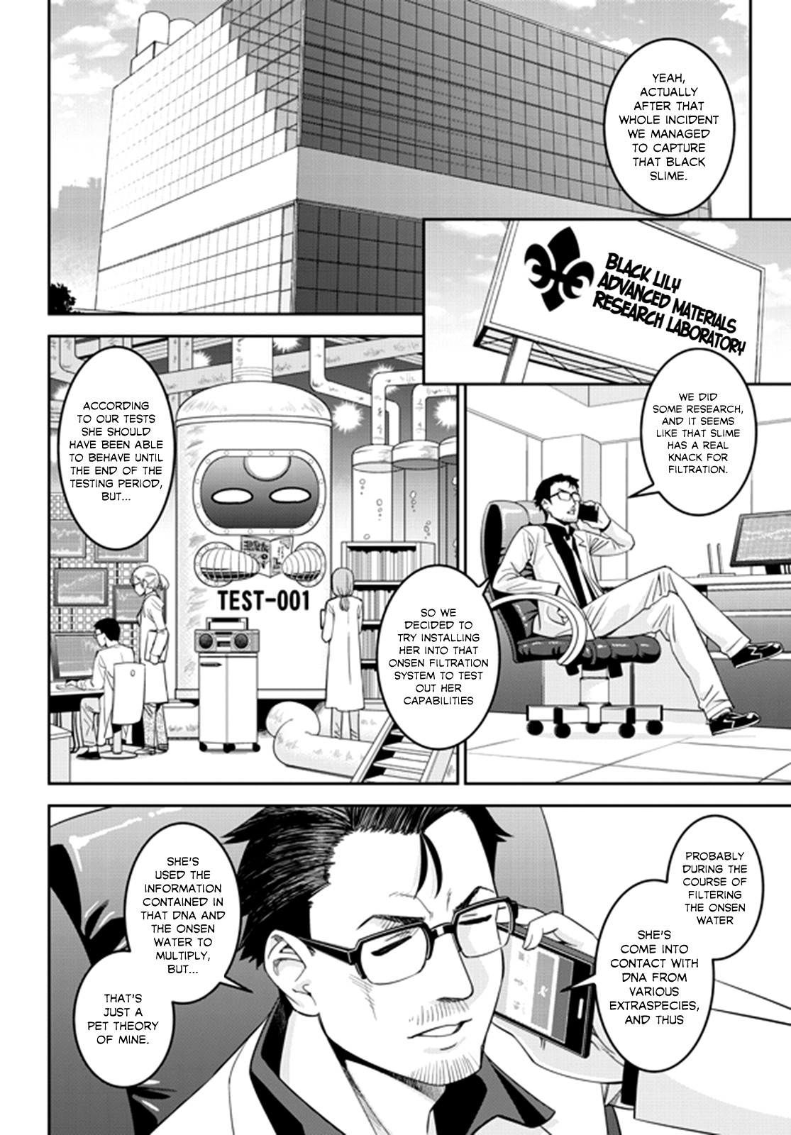 Monster Musume no Iru Nichijou Chapter 66 page 19 - Chapter 66