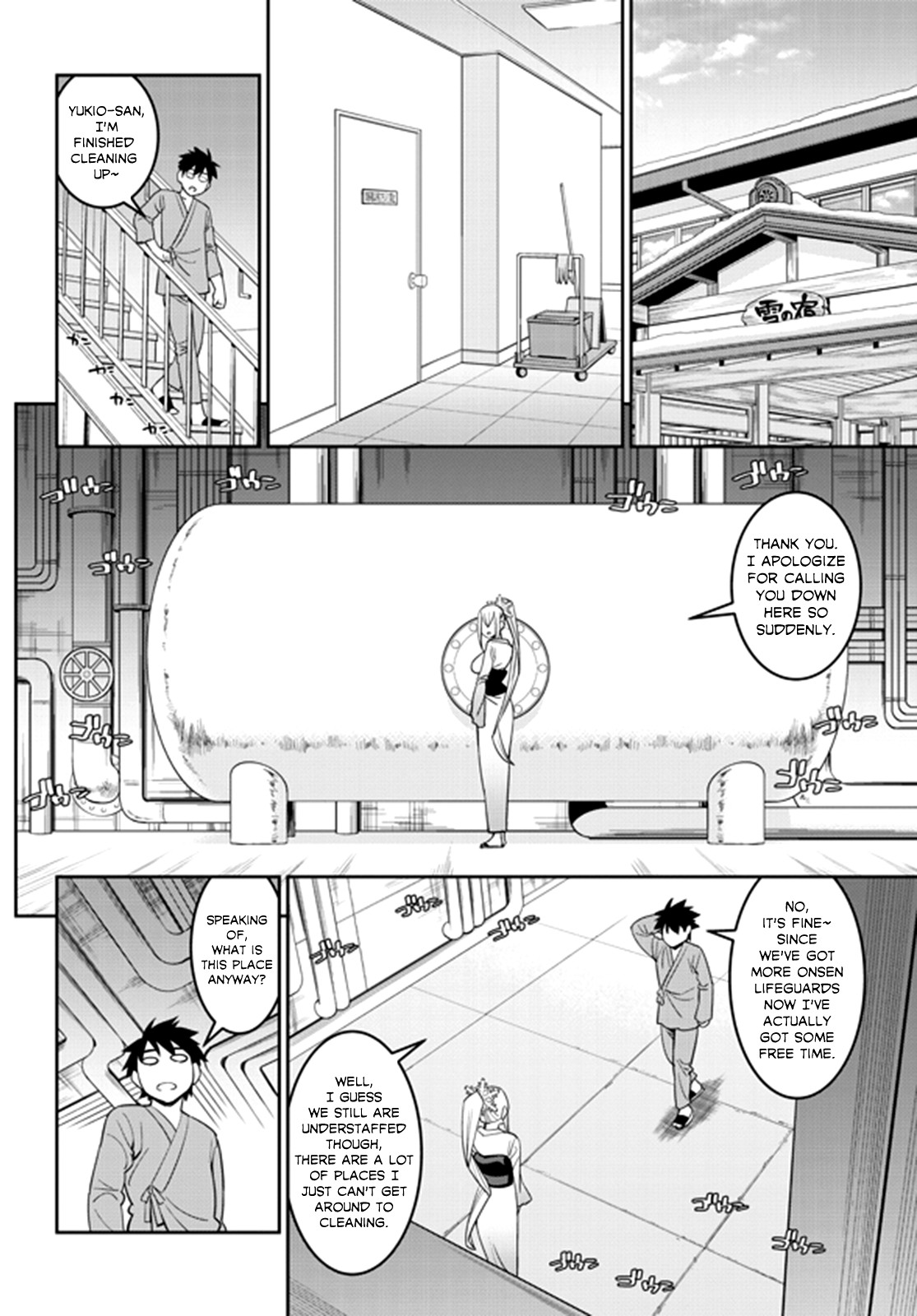 Monster Musume no Iru Nichijou Chapter 66 page 2 - Chapter 66