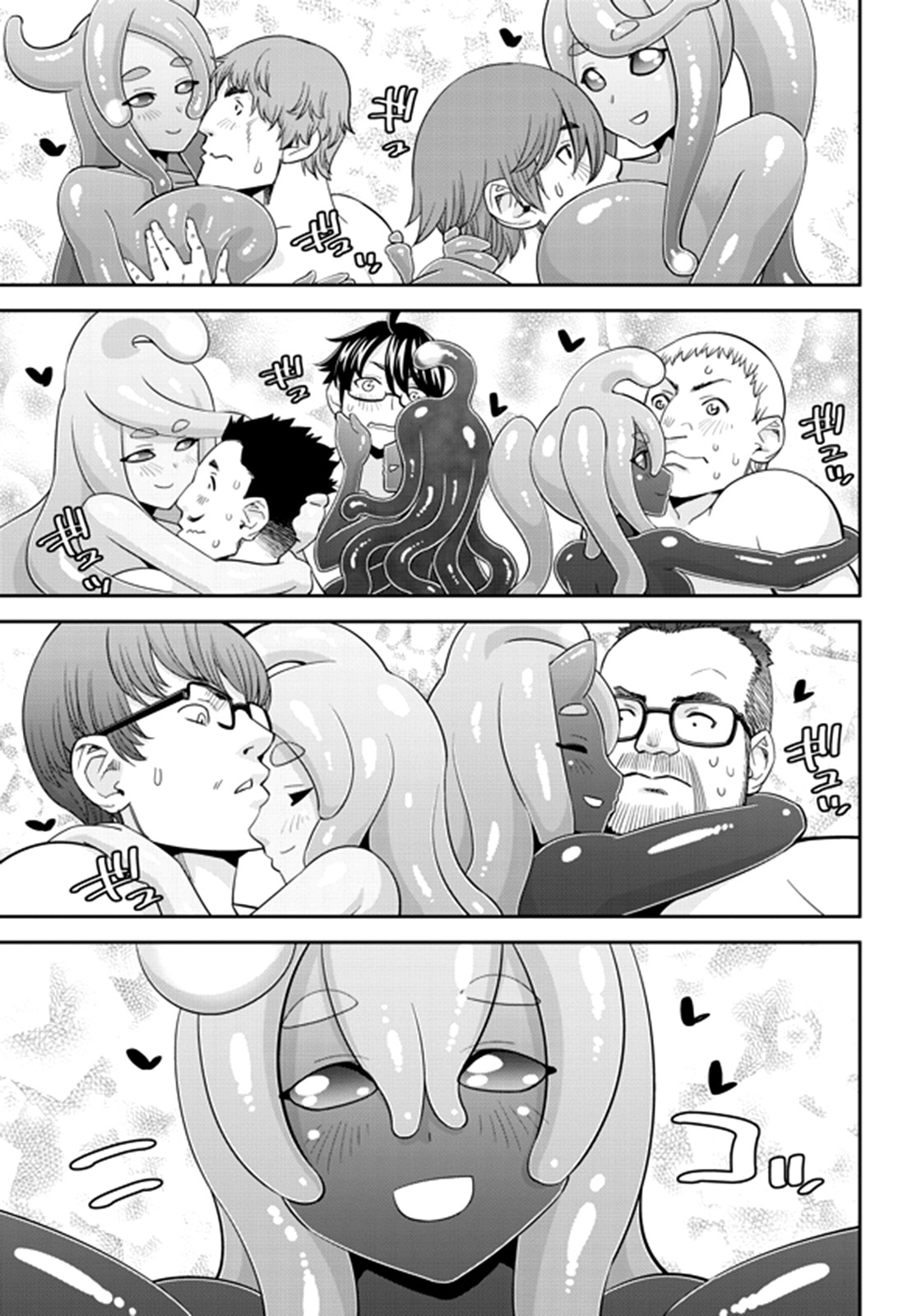 Monster Musume no Iru Nichijou Chapter 66 page 26 - Chapter 66
