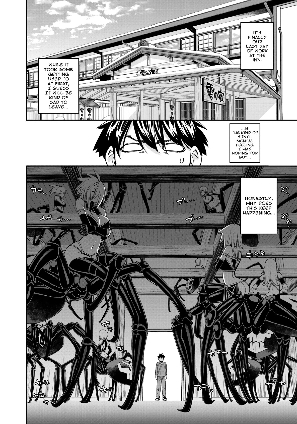 Monster Musume no Iru Nichijou Chapter 67 page 1 - Chapter 67