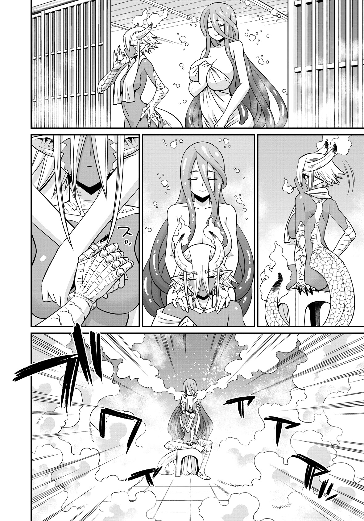 Monster Musume no Iru Nichijou Chapter 67 page 17 - Chapter 67
