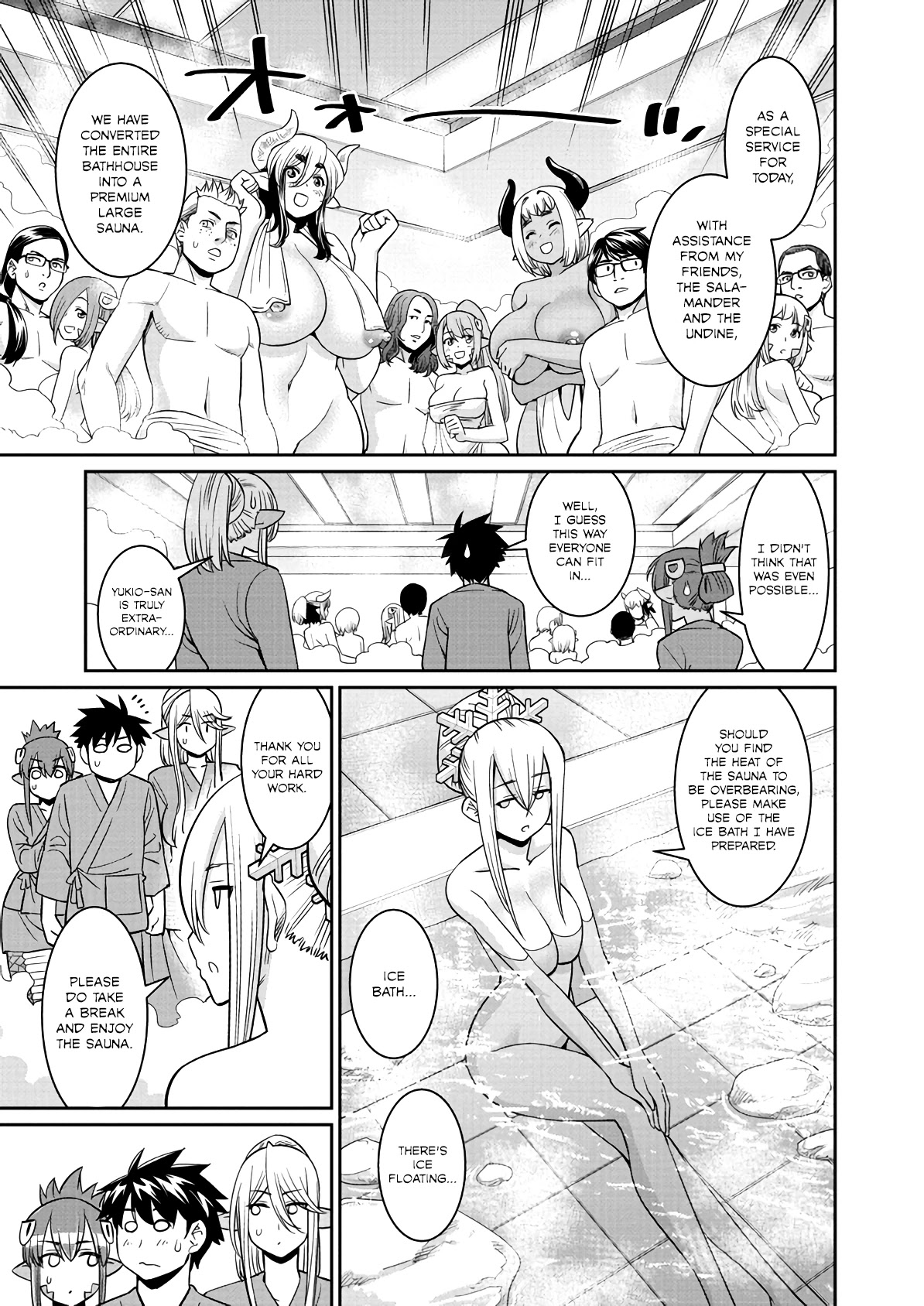 Monster Musume no Iru Nichijou Chapter 67 page 18 - Chapter 67