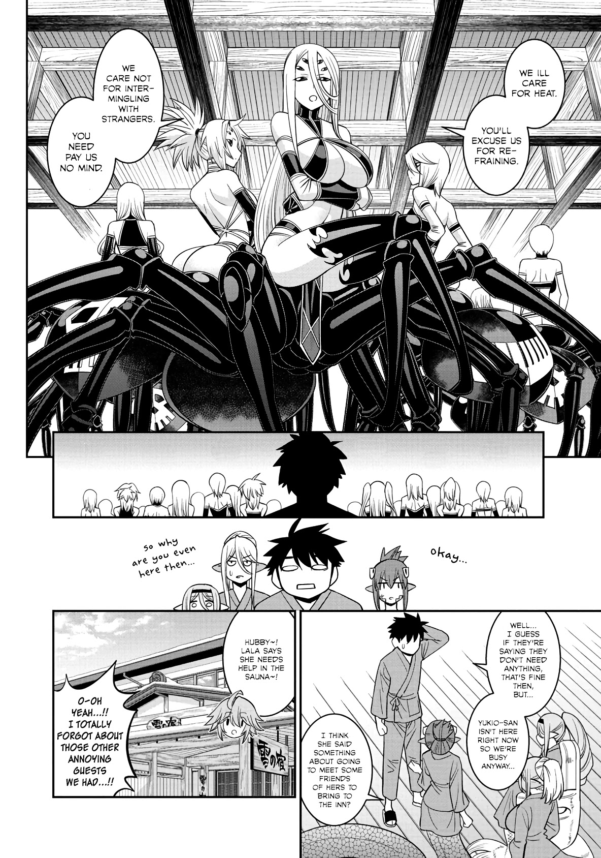 Monster Musume no Iru Nichijou Chapter 67 page 3 - Chapter 67