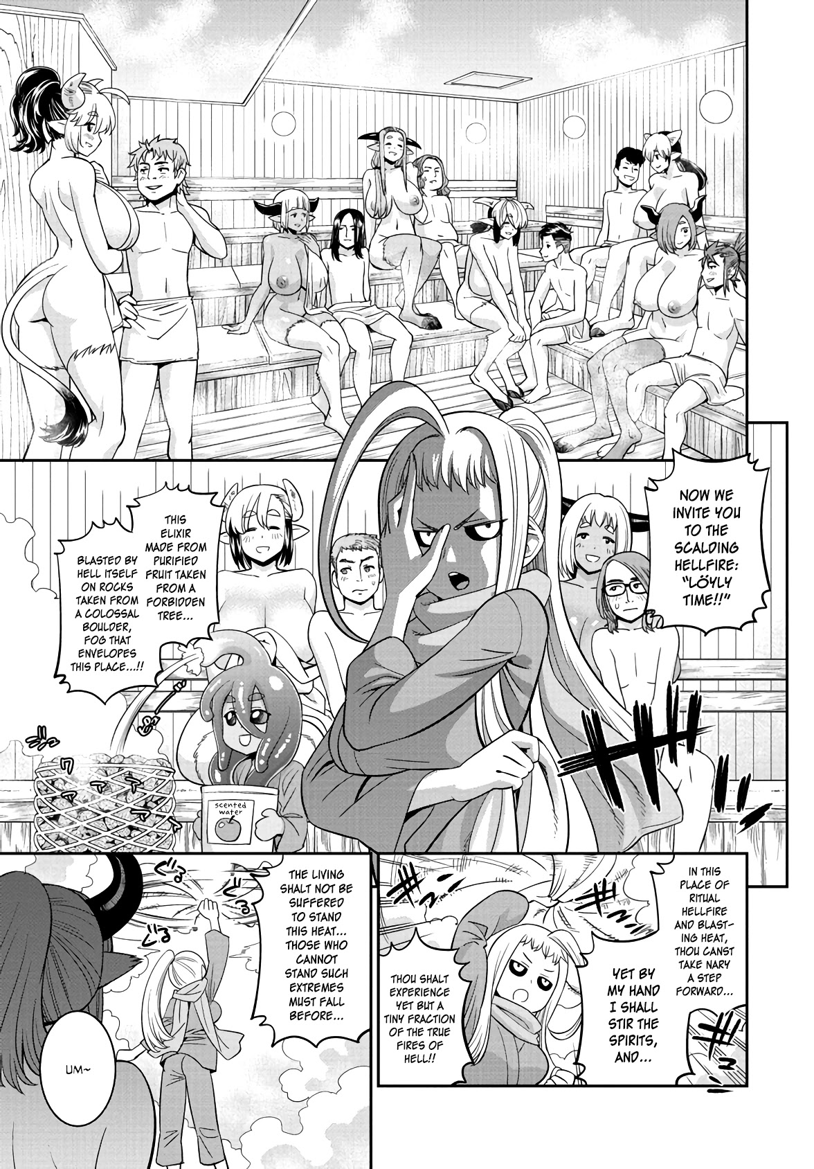 Monster Musume no Iru Nichijou Chapter 67 page 4 - Chapter 67