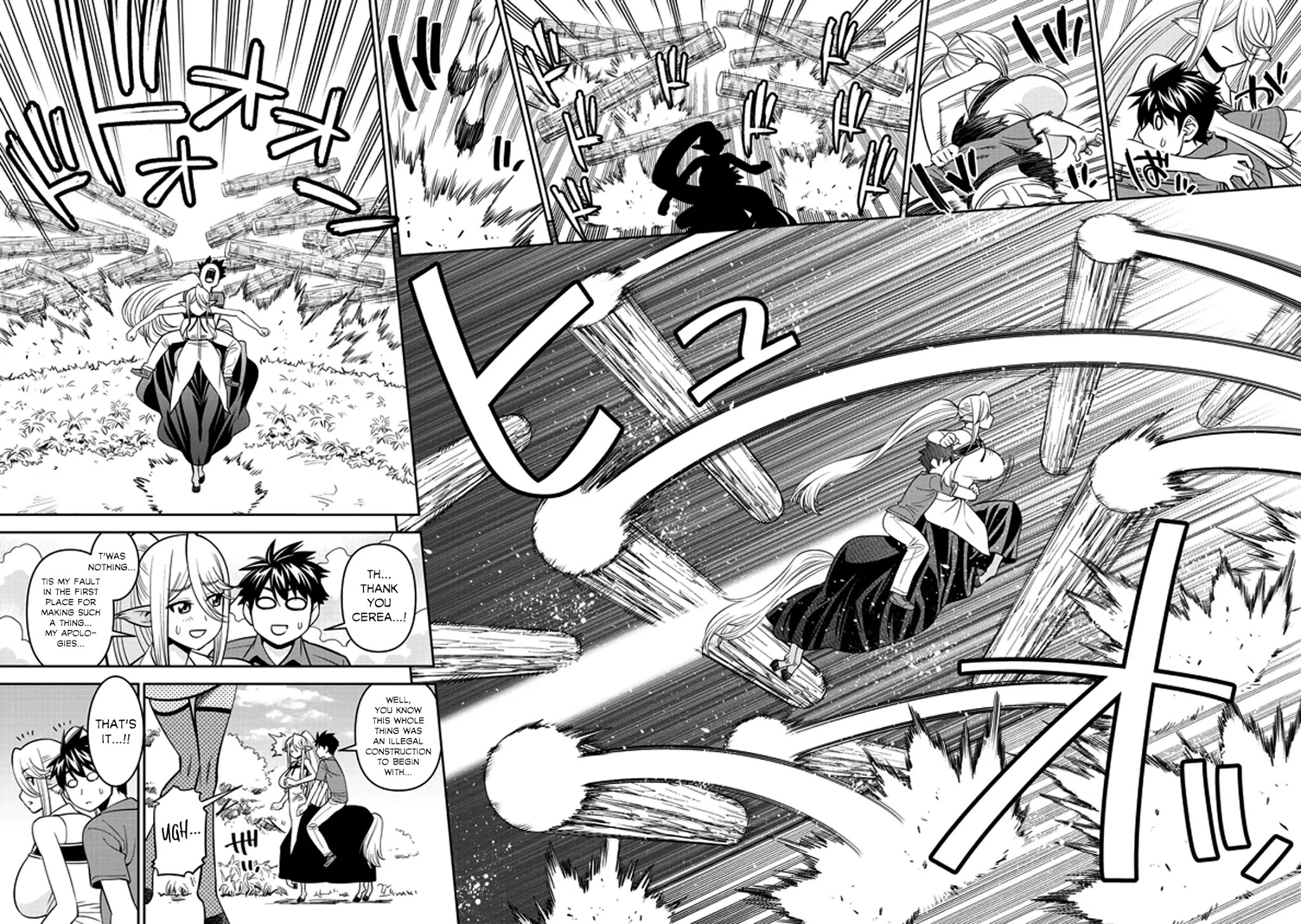 Monster Musume no Iru Nichijou Chapter 68.1 page 14 - Chapter 68.1