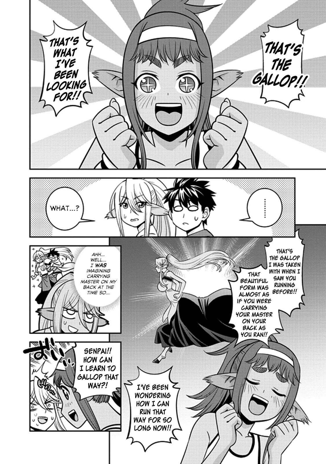 Monster Musume no Iru Nichijou Chapter 68.1 page 15 - Chapter 68.1