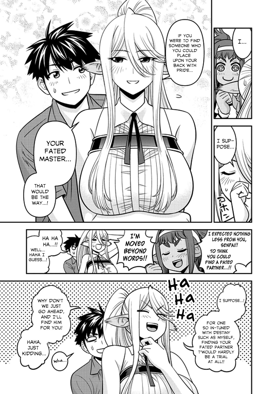 Monster Musume no Iru Nichijou Chapter 68.1 page 16 - Chapter 68.1