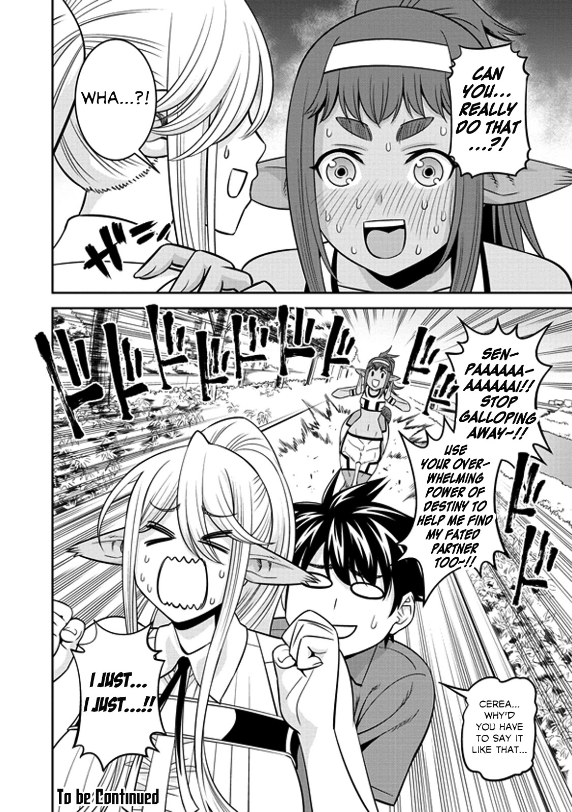 Monster Musume no Iru Nichijou Chapter 68.1 page 17 - Chapter 68.1