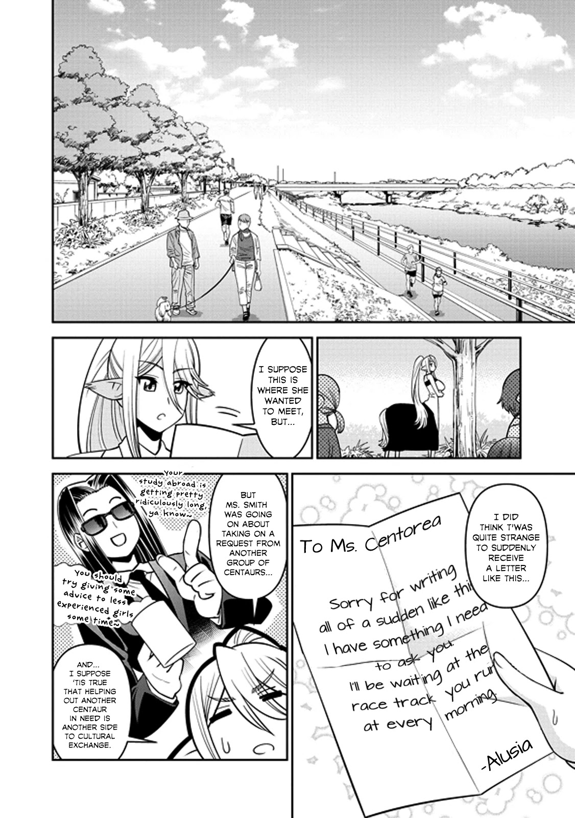 Monster Musume no Iru Nichijou Chapter 68.1 page 2 - Chapter 68.1