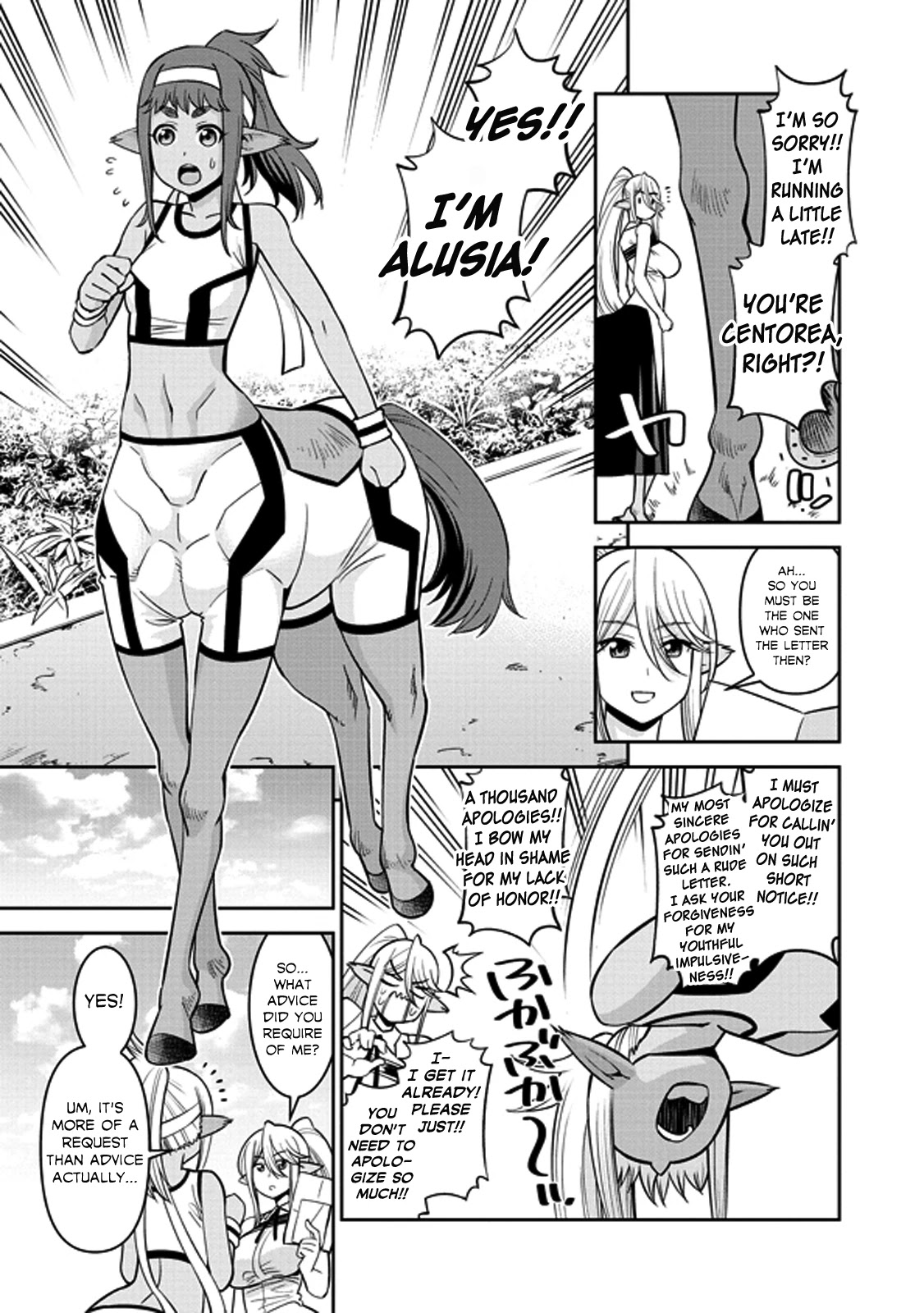 Monster Musume no Iru Nichijou Chapter 68.1 page 3 - Chapter 68.1