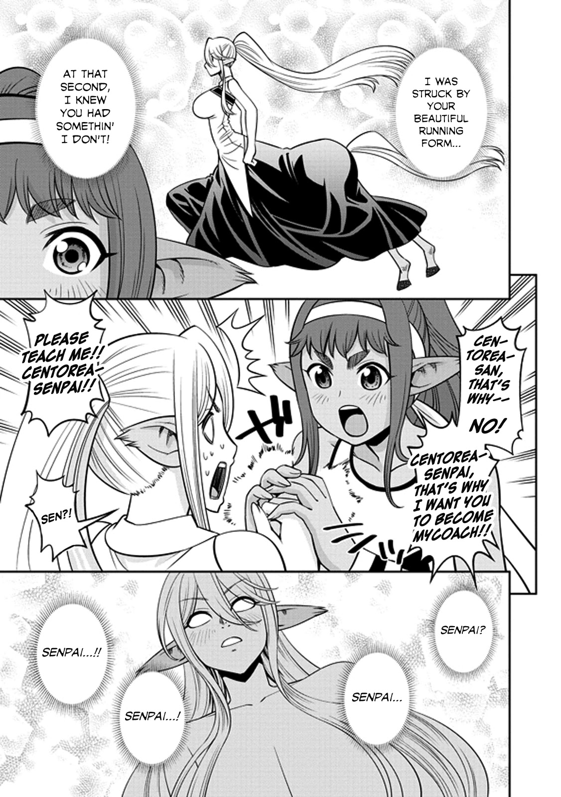 Monster Musume no Iru Nichijou Chapter 68.1 page 5 - Chapter 68.1