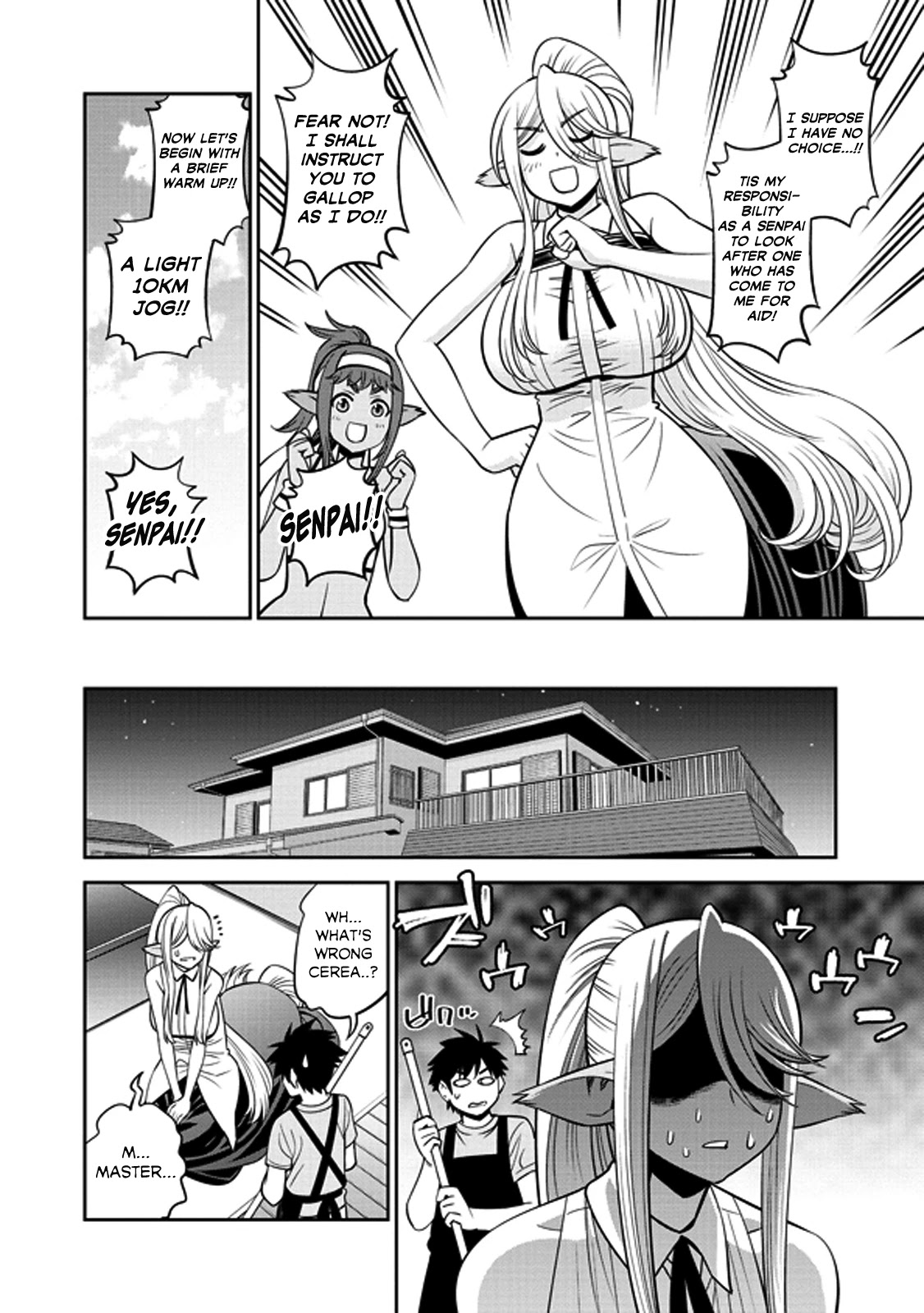 Monster Musume no Iru Nichijou Chapter 68.1 page 6 - Chapter 68.1
