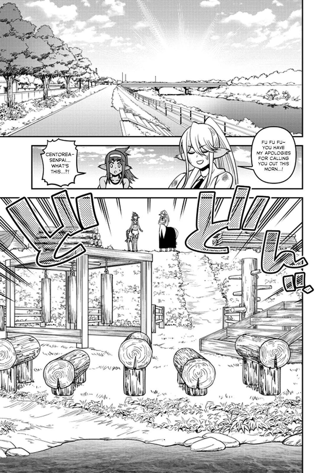 Monster Musume no Iru Nichijou Chapter 68.1 page 9 - Chapter 68.1
