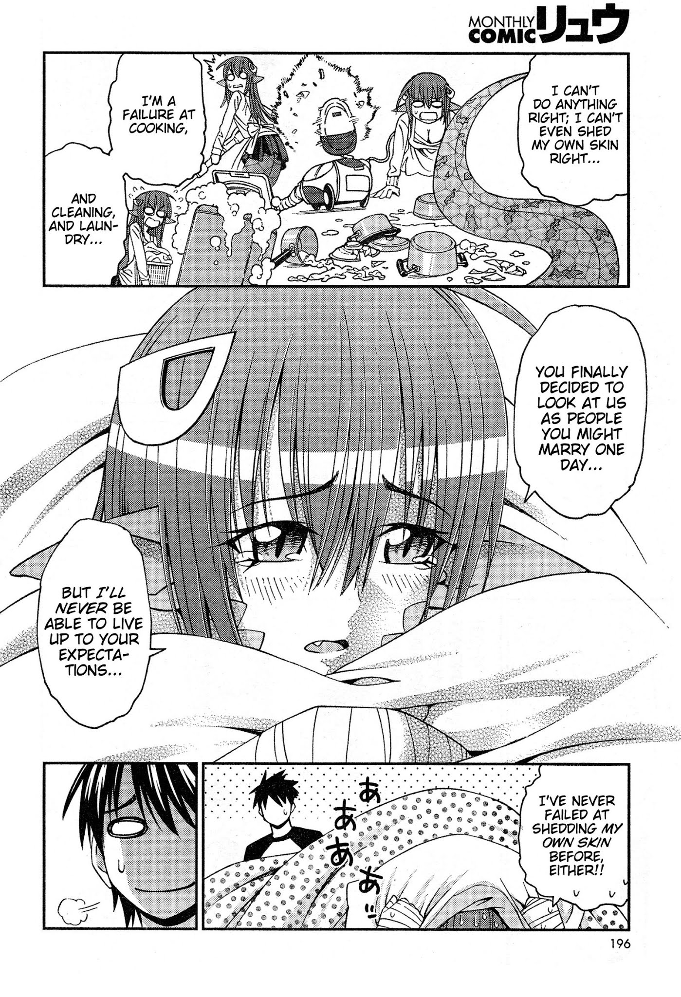 Monster Musume no Iru Nichijou Chapter 7 page 10 - Chapter 7