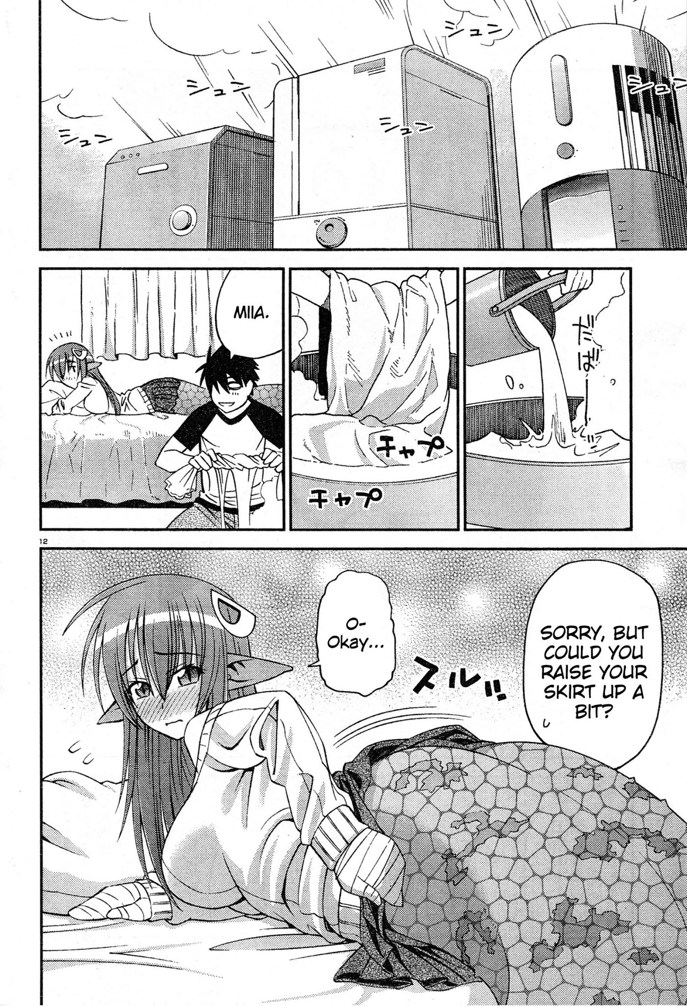 Monster Musume no Iru Nichijou Chapter 7 page 12 - Chapter 7