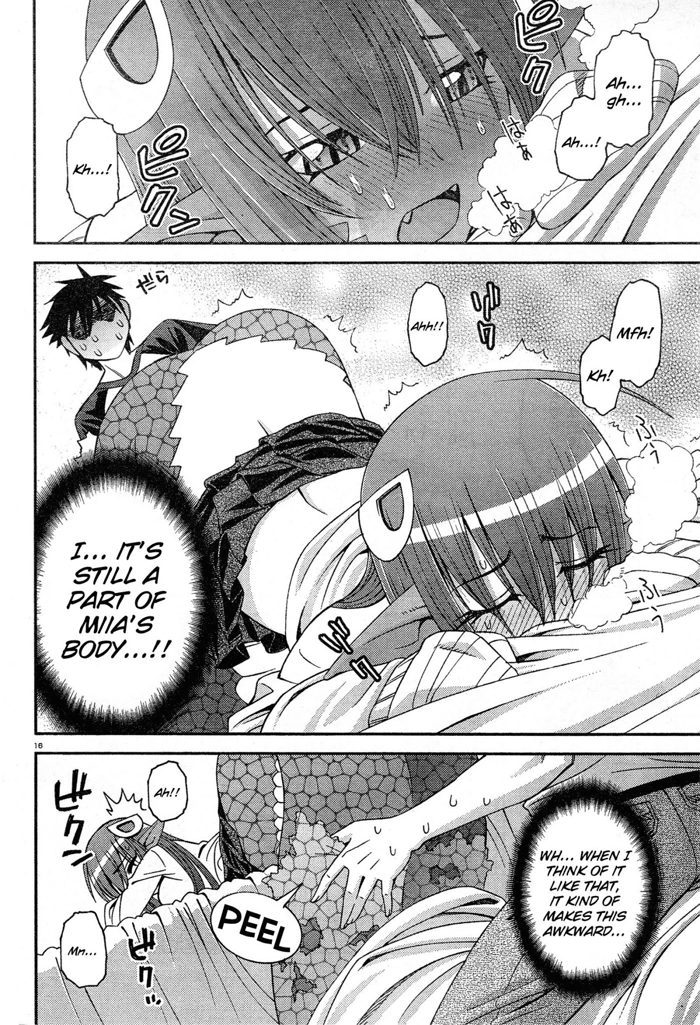 Monster Musume no Iru Nichijou Chapter 7 page 16 - Chapter 7
