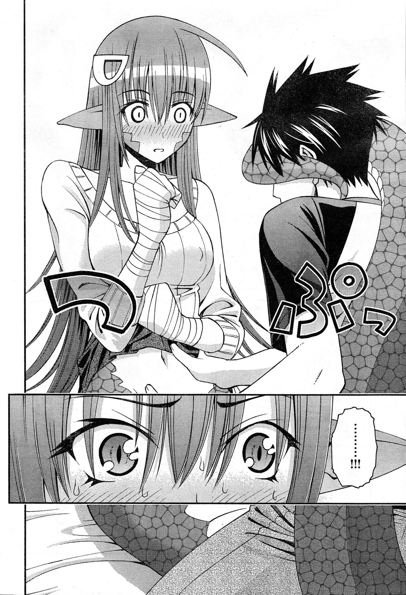 Monster Musume no Iru Nichijou Chapter 7 page 26 - Chapter 7