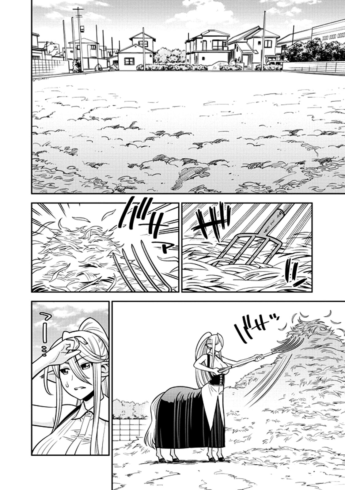 Monster Musume no Iru Nichijou Chapter 70 page 1 - Chapter 70