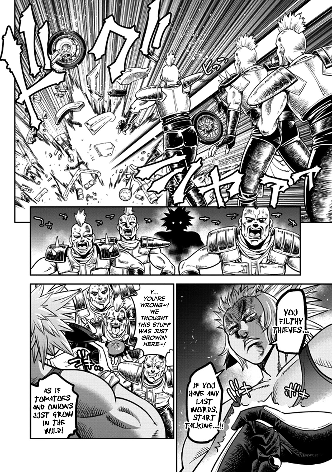 Monster Musume no Iru Nichijou Chapter 70 page 17 - Chapter 70