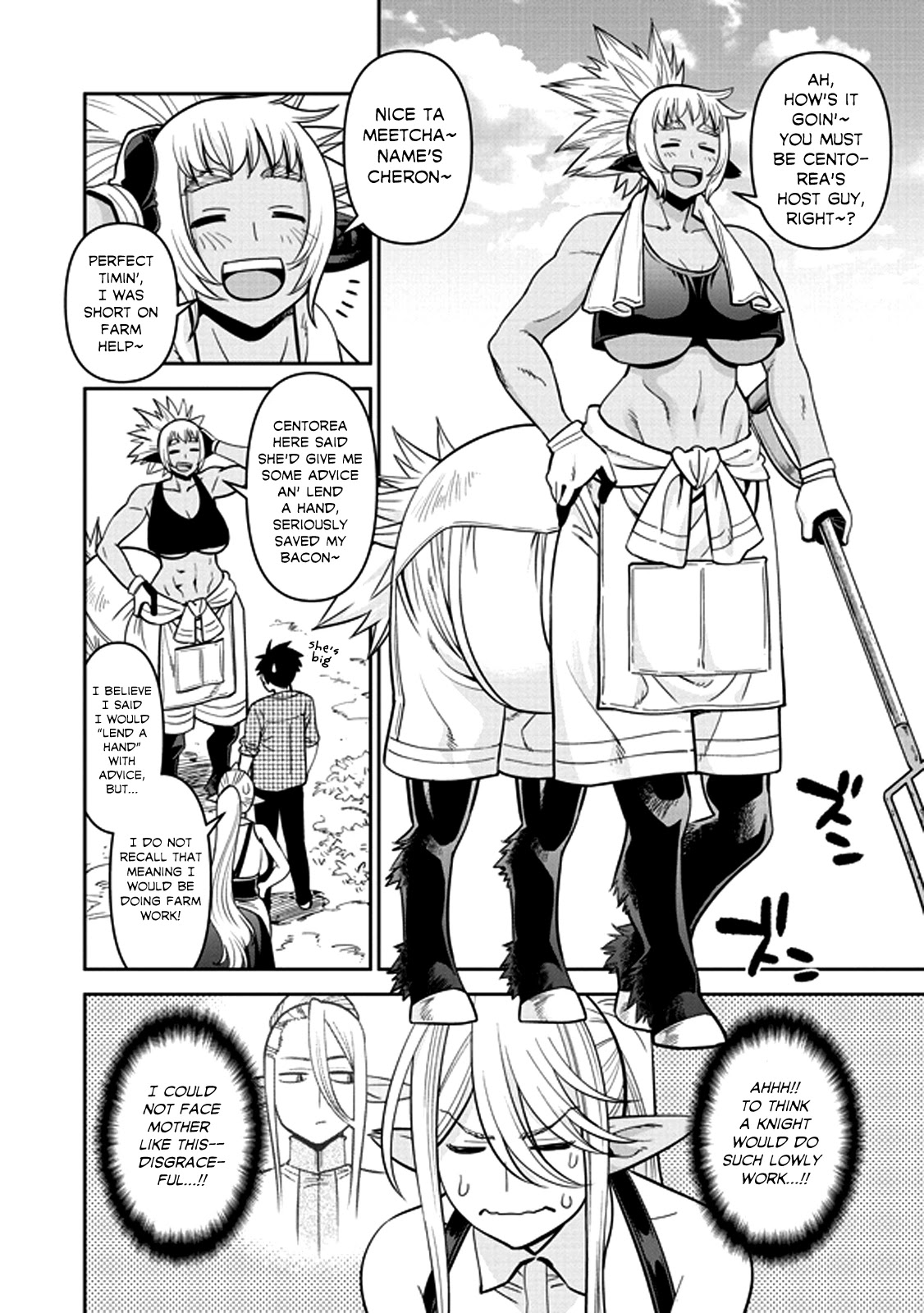 Monster Musume no Iru Nichijou Chapter 70 page 3 - Chapter 70