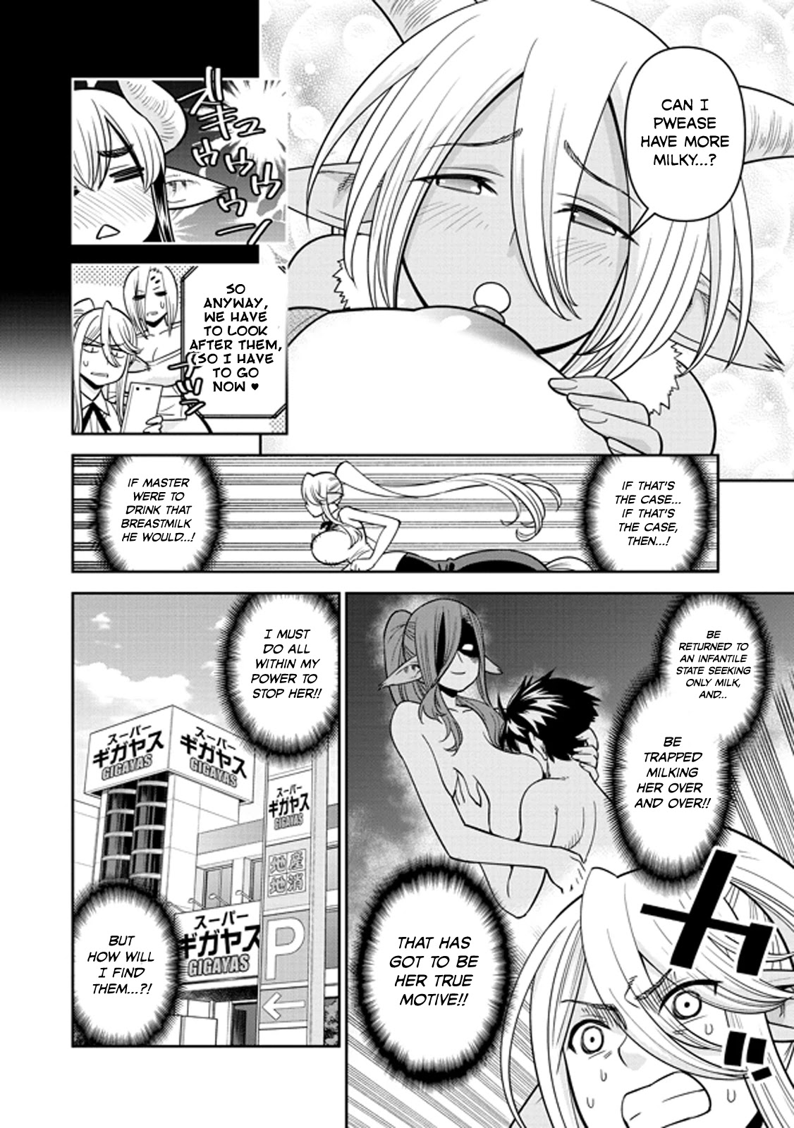 Monster Musume no Iru Nichijou Chapter 71 page 12 - Chapter 71