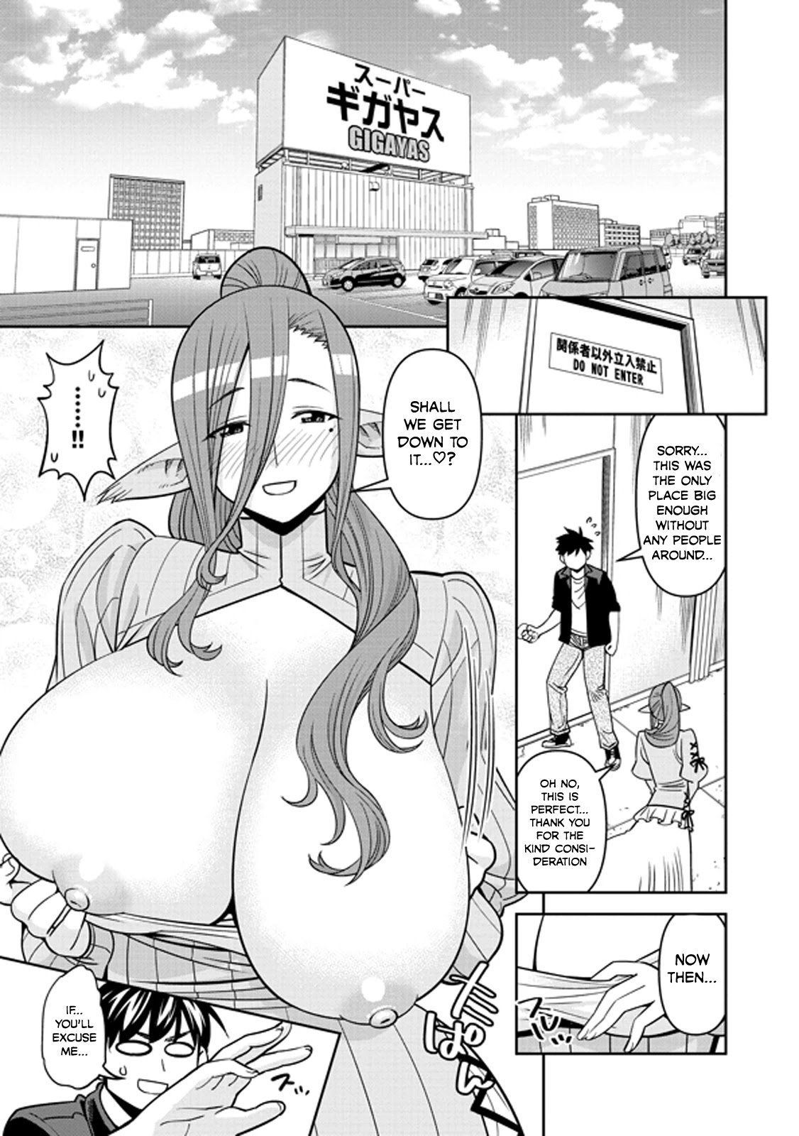Monster Musume no Iru Nichijou Chapter 71 page 13 - Chapter 71