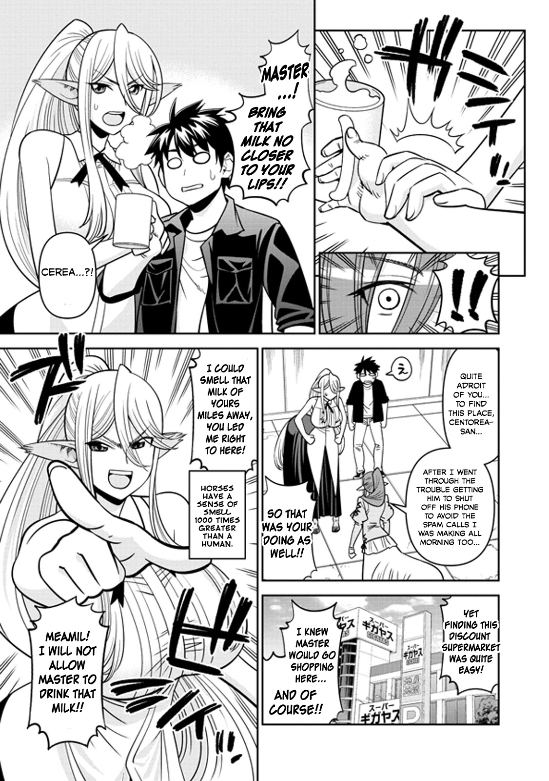 Monster Musume no Iru Nichijou Chapter 71 page 19 - Chapter 71