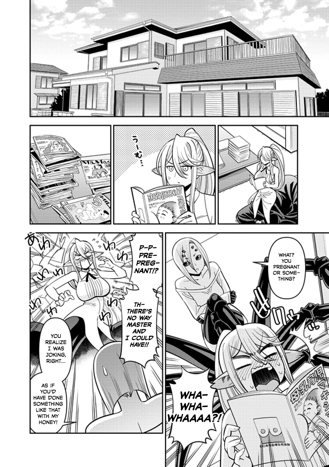 Monster Musume no Iru Nichijou Chapter 71 page 2 - Chapter 71