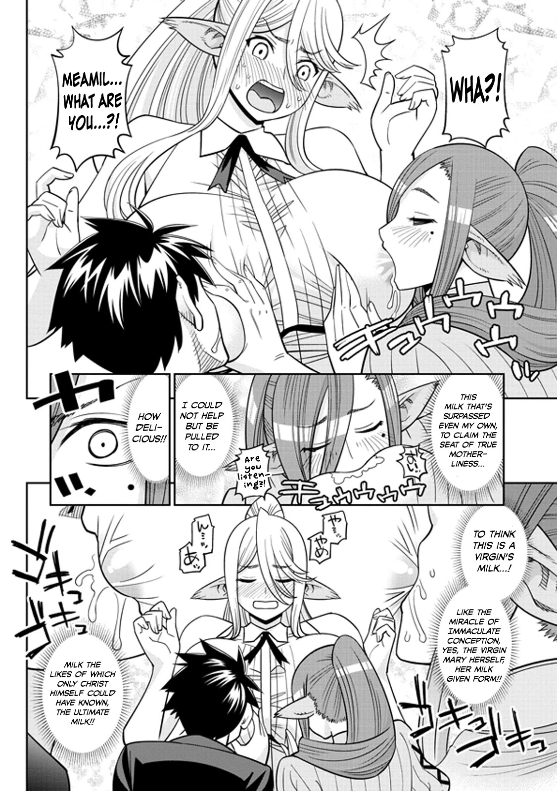 Monster Musume no Iru Nichijou Chapter 71 page 26 - Chapter 71
