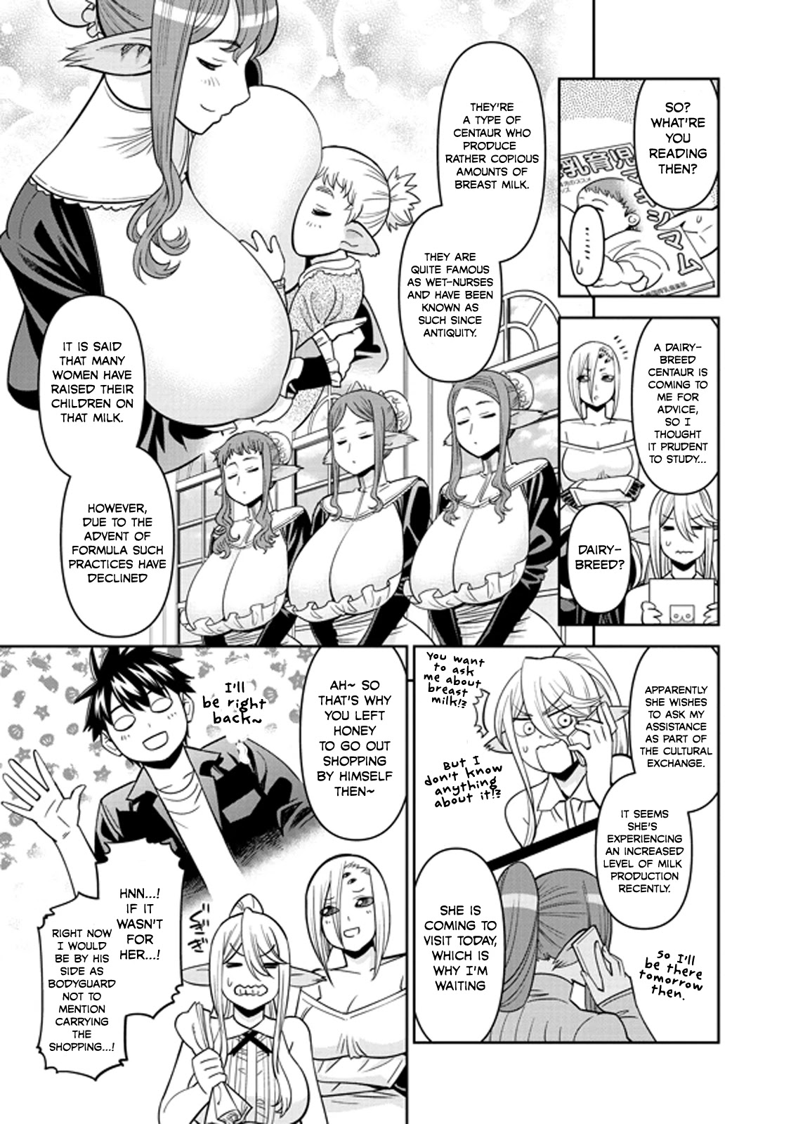 Monster Musume no Iru Nichijou Chapter 71 page 3 - Chapter 71