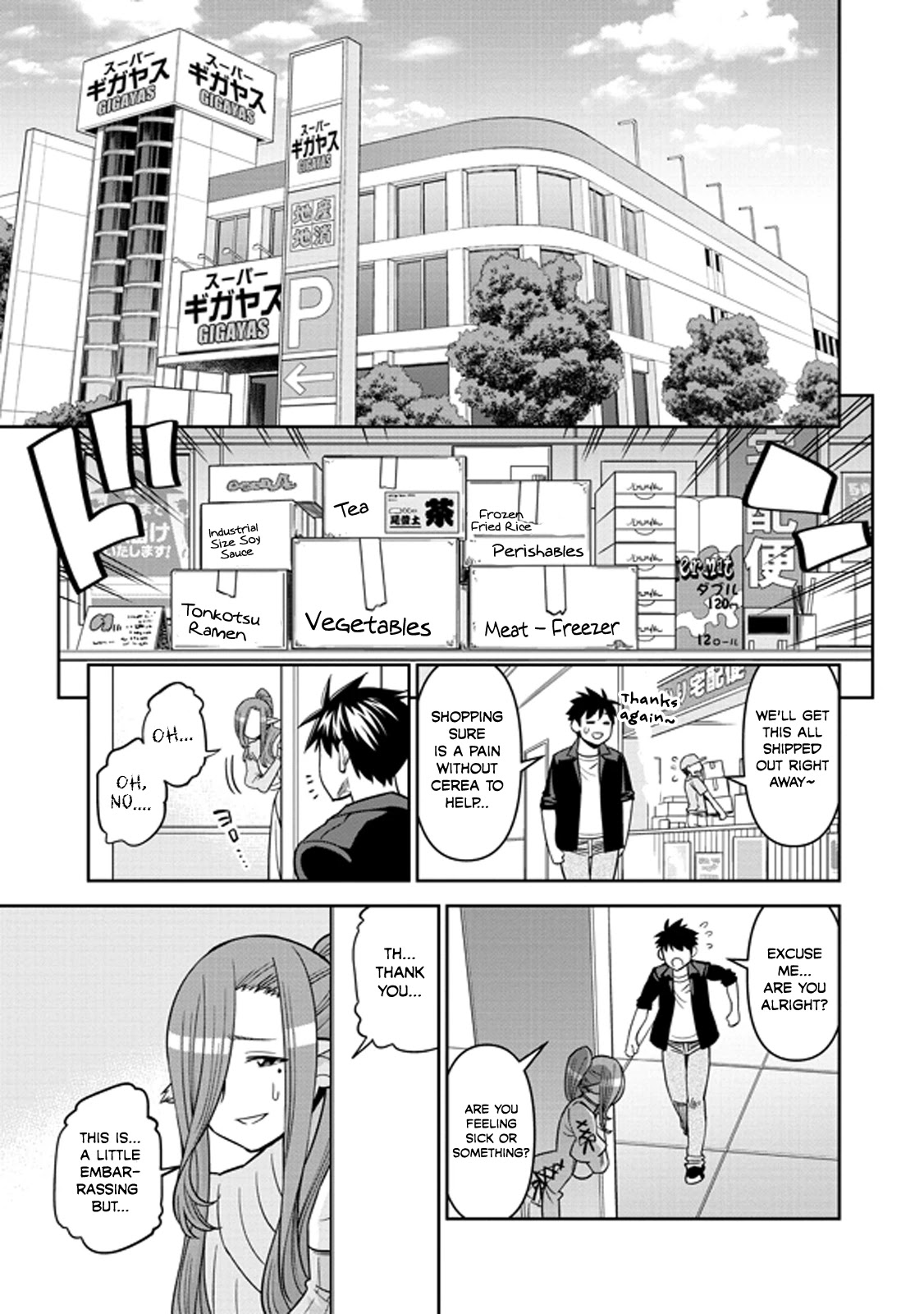 Monster Musume no Iru Nichijou Chapter 71 page 5 - Chapter 71