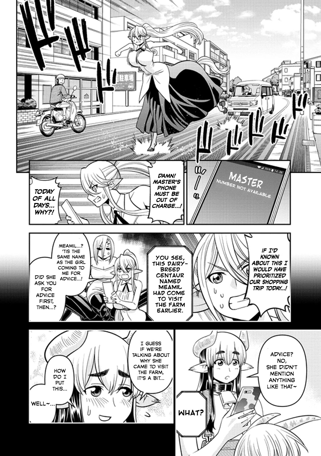 Monster Musume no Iru Nichijou Chapter 71 page 8 - Chapter 71
