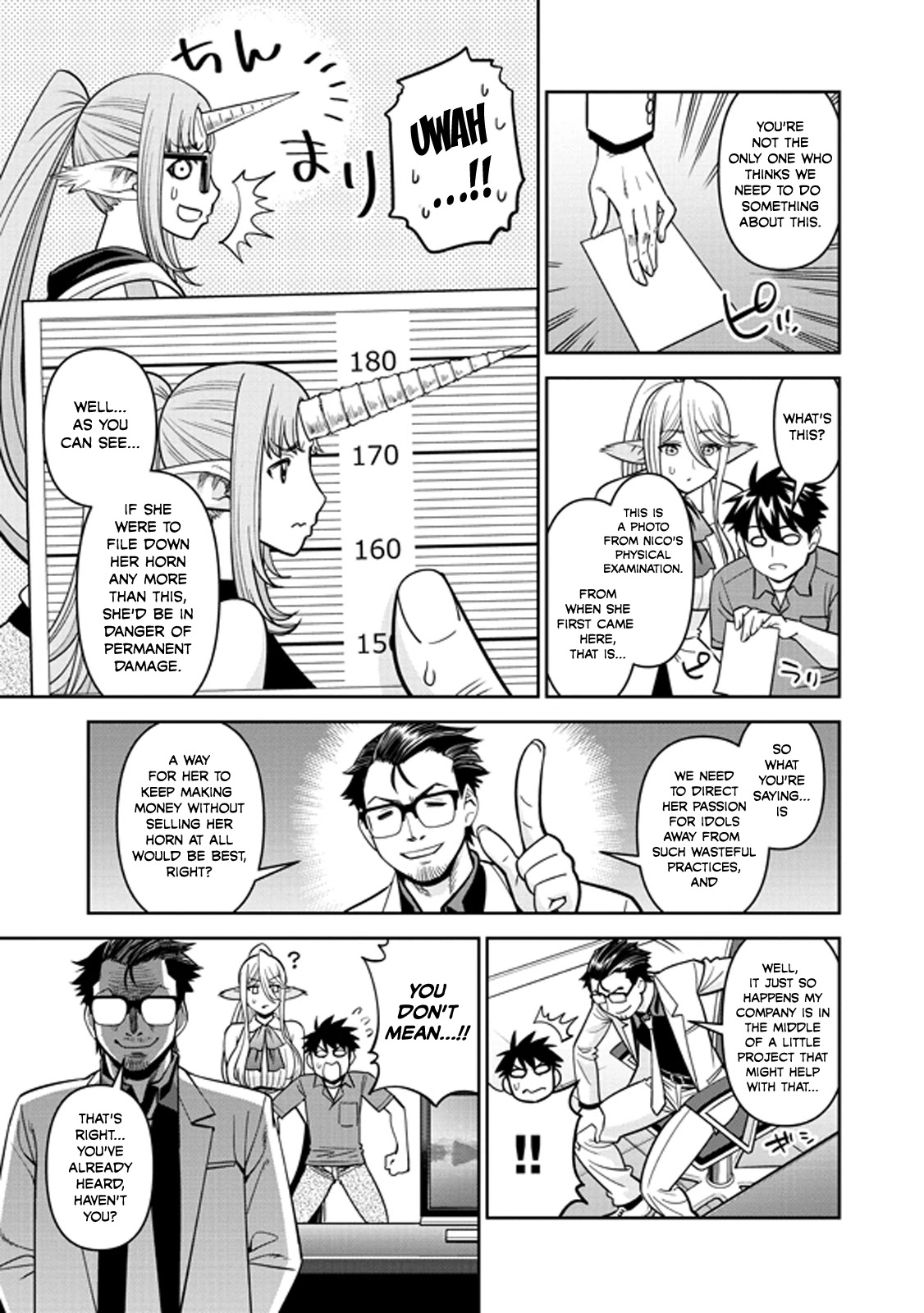 Monster Musume no Iru Nichijou Chapter 72 page 11 - Chapter 72